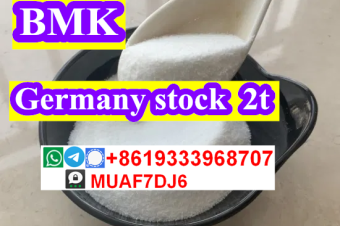 CAS5449 12 7 New bmk powder in stock Germany pick up